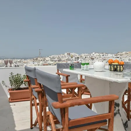 Golden Rose Elegant Vacation Apartamento Naxos City